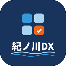 紀ノ川DXのロゴ